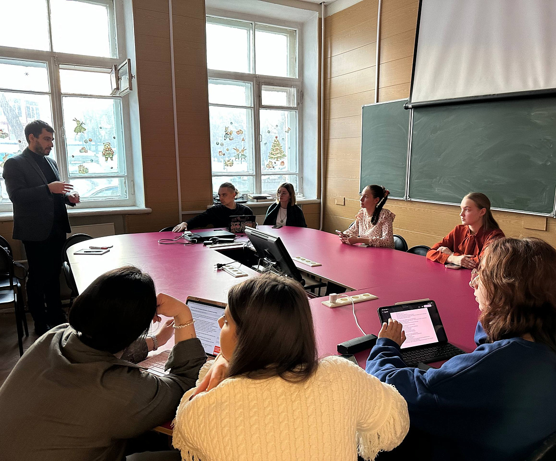 Первое заседание студенческого научного кружка частного права «Непоименованный»