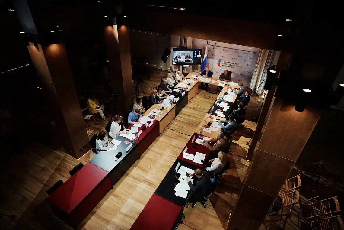 Традиционные духовно-нравственные ценности — в фокусе государственной повестки: ГАУГН следит за развитием дискуссии