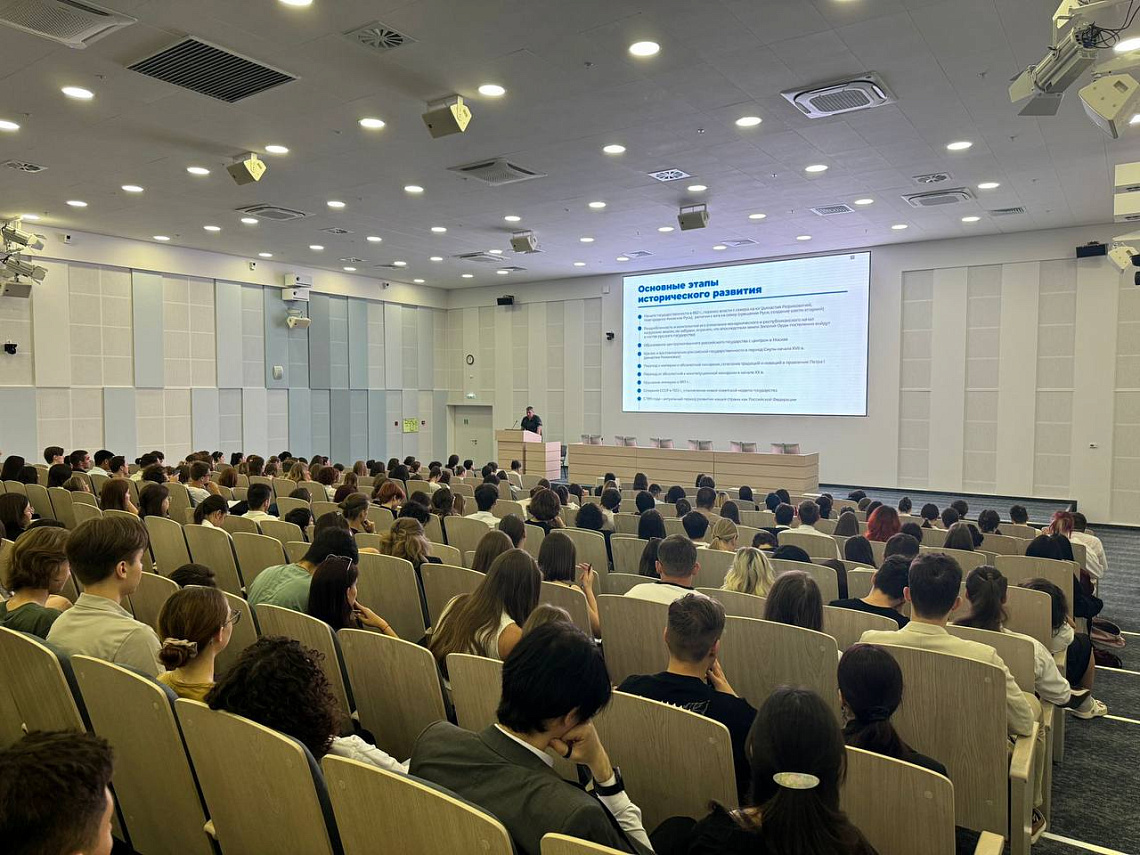 Стартовал сбор заявок на Всероссийский молодежный конкурс IP&IT LAW – 2024