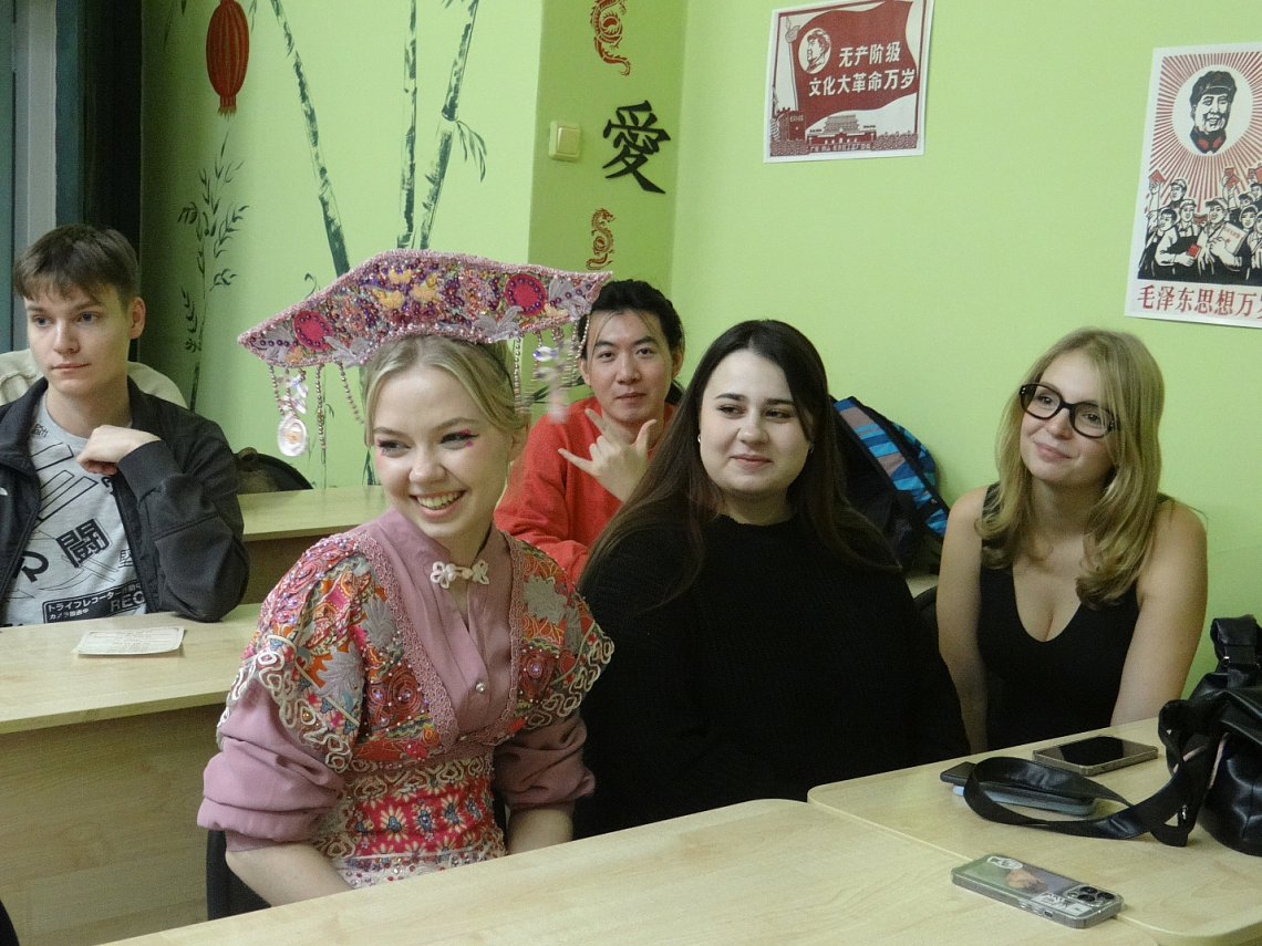 Международный день коренных народов мира