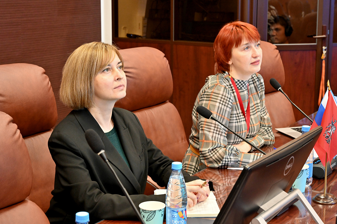 Юлия Ерохина на конференции «Управление документацией в цифровой среде» в МИРЭА