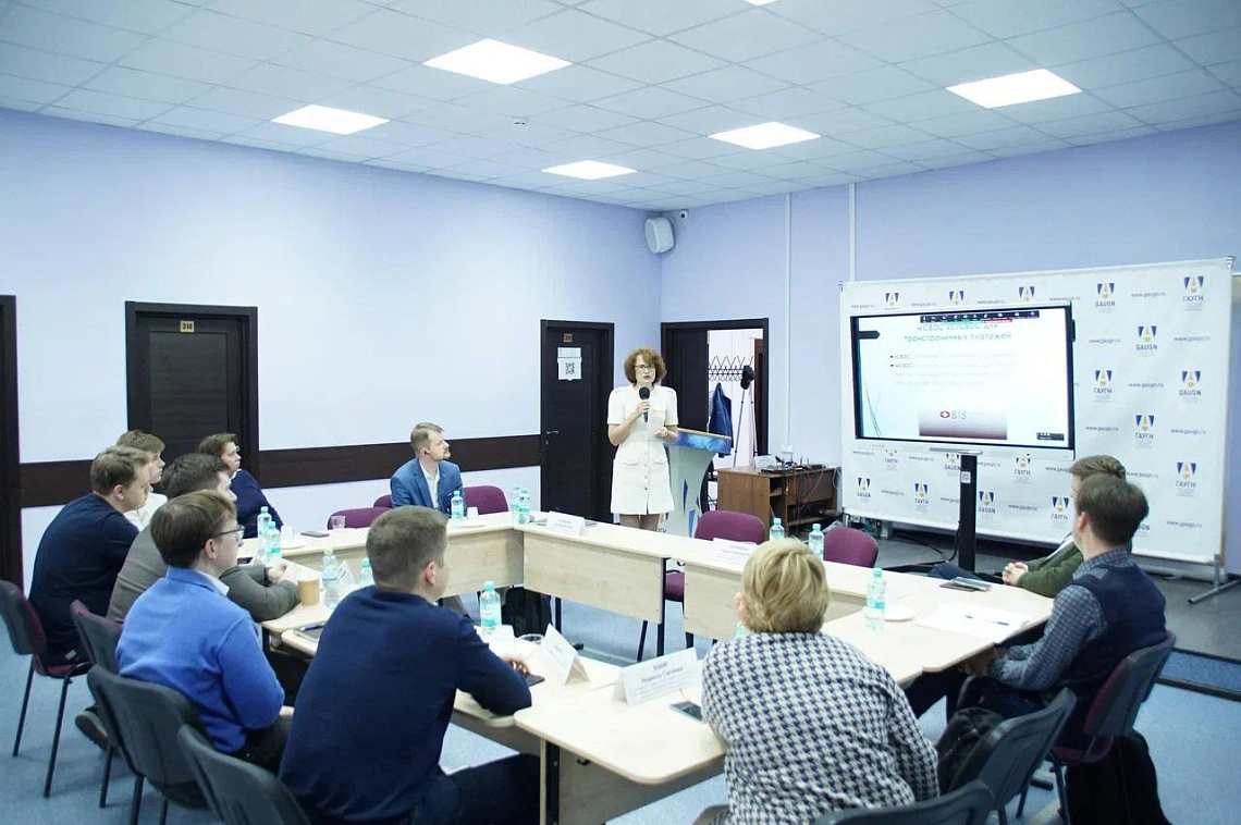 Центр правовых исследований цифровых технологий Юридического факультета провел научный семинар 