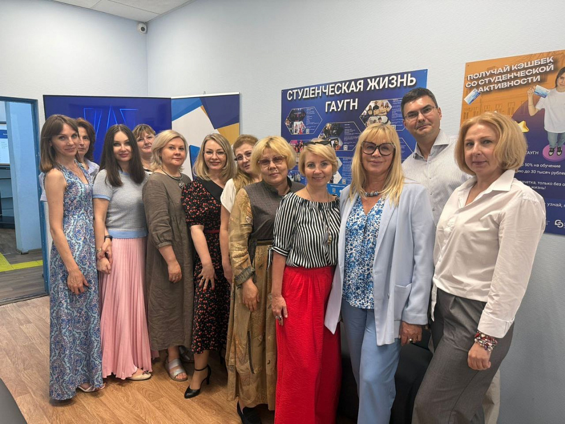 На Юридическом факультете прошел круглый стол «Юридические клиники и центры медиации»