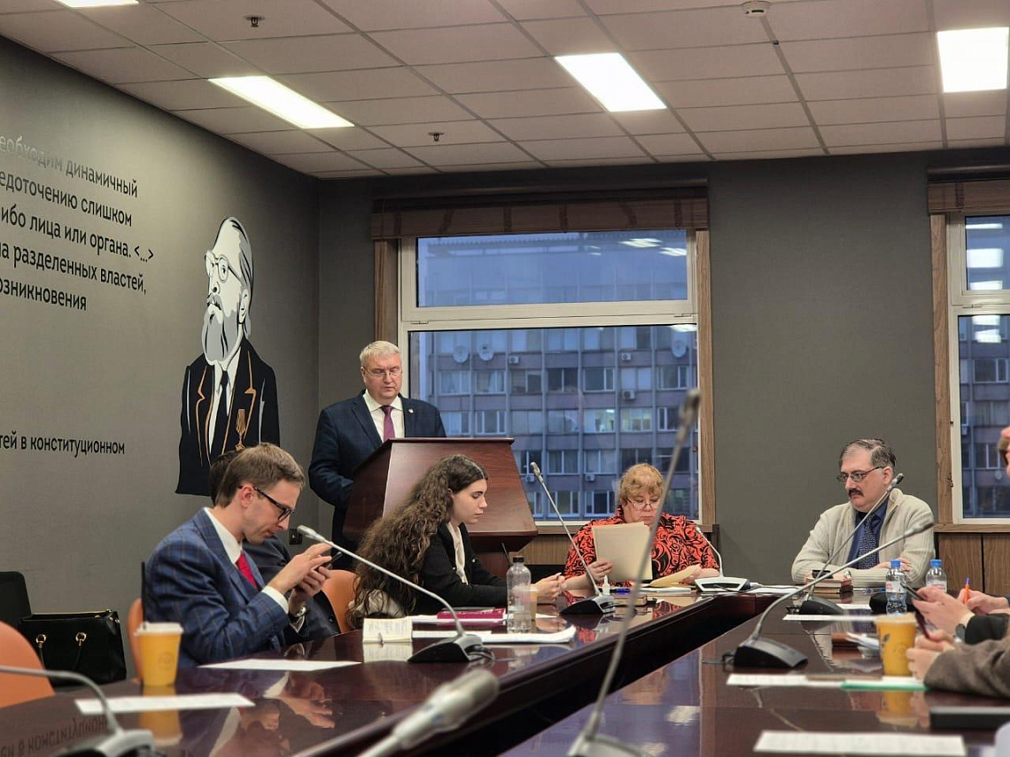 Сергей Соловьев выступил с докладом «Понятие стороны в УПК РФ: неопределенность и противоречивость смыслового значения»