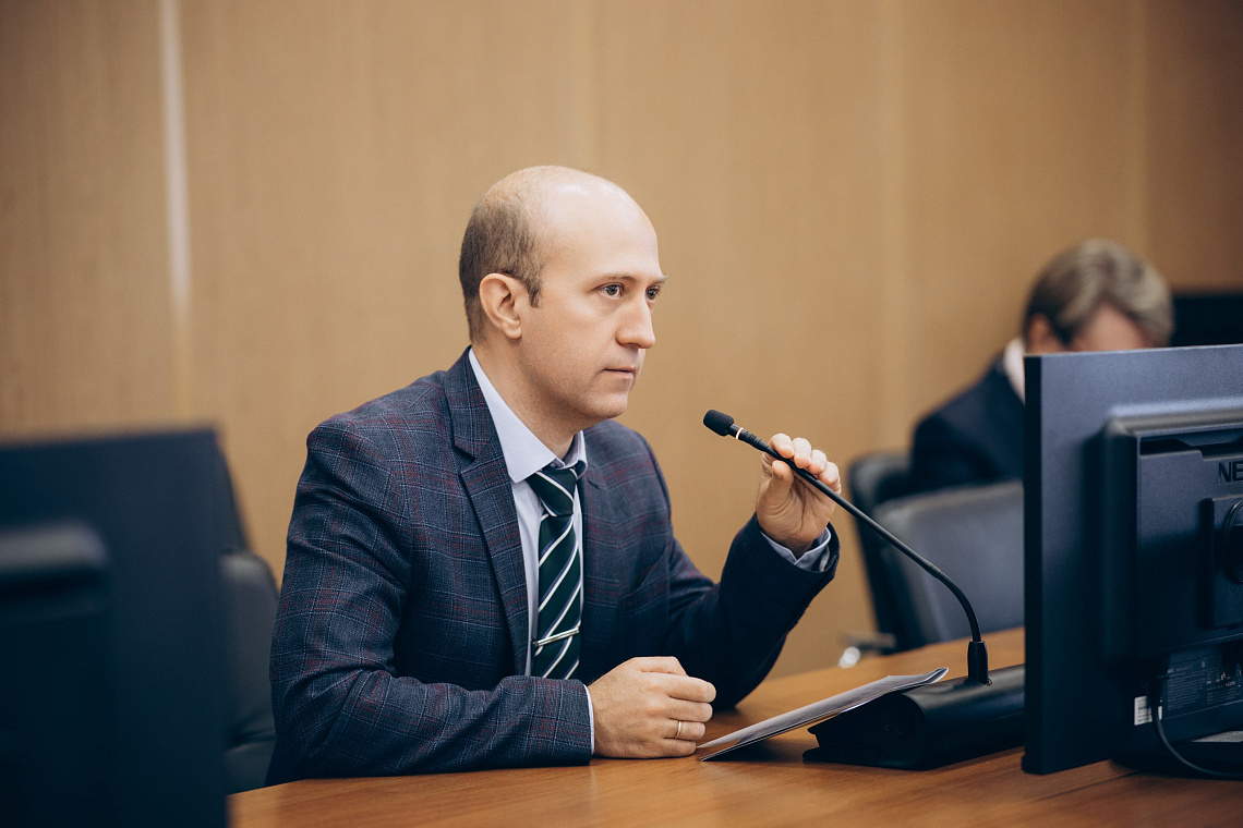 ГАУГН поздравляет Николая Владимировича Промыслова с 45-летием!